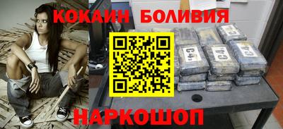 ALPHA-PVP Шахты