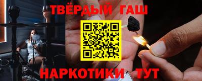 прущая мука Шебекино